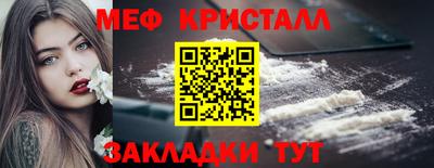 Альфа ПВП Заводоуковск