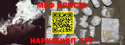 Альфа ПВП Заводоуковск