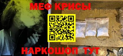 соль ск Заволжье