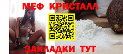 Альфа ПВП Заводоуковск