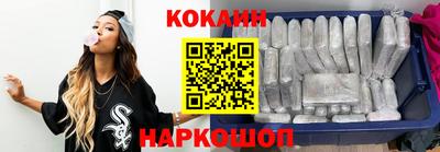 Альфа ПВП Заводоуковск