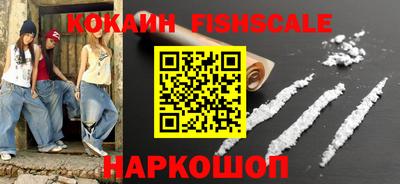 Альфа ПВП Заводоуковск