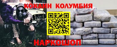 Альфа ПВП Заводоуковск