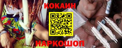 соль ск Заволжье