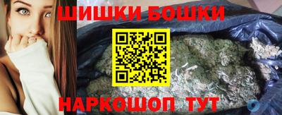 Альфа ПВП Заводоуковск