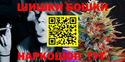 соль ск Заволжье
