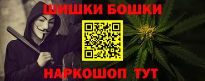 Альфа ПВП Заводоуковск