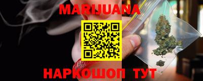 Альфа ПВП Заводоуковск