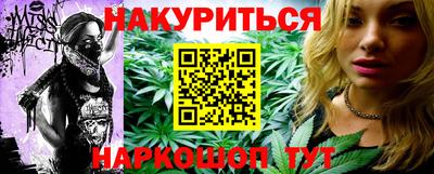 Альфа ПВП Заводоуковск