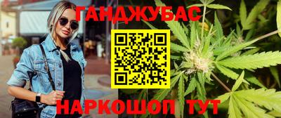 Альфа ПВП Заводоуковск