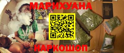винт Лесосибирск