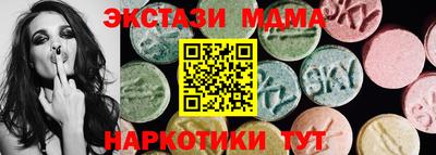 Альфа ПВП Заводоуковск