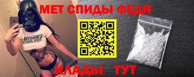 соль ск Заволжье