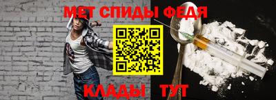 соль ск Заволжье