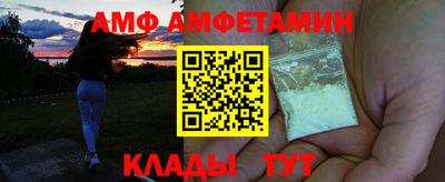 кокаин перу Жуковский