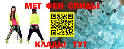кокаин перу Жуковский