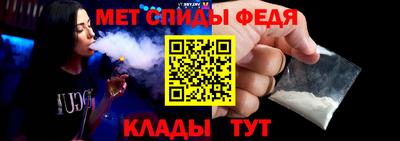 Альфа ПВП Заводоуковск