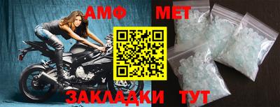 кокаин перу Жуковский