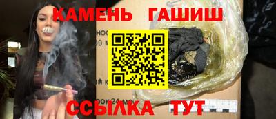 Альфа ПВП Заводоуковск
