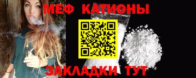 Альфа ПВП Заводоуковск