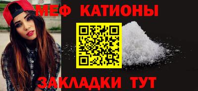 Альфа ПВП Заводоуковск
